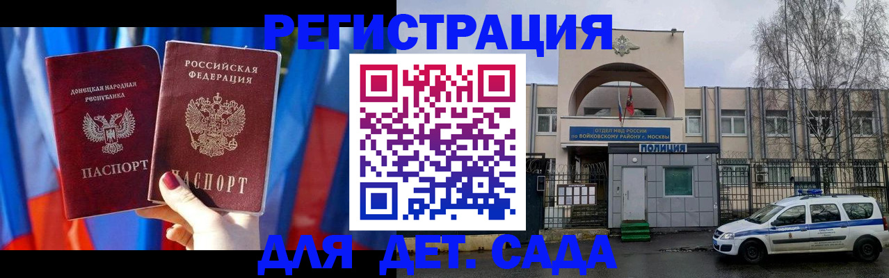 форма 3 в Усолье-Сибирском